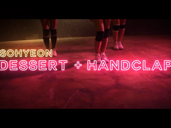 SOHYEON – Dawin Dessert+Handclap